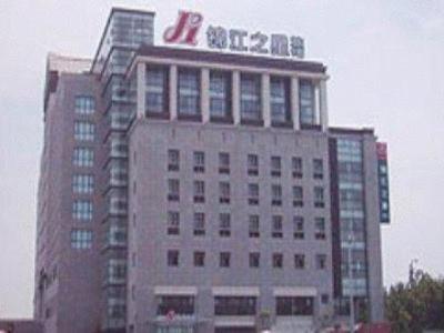 Jinjiang Inn - Jiaxing Nanhu Esterno foto