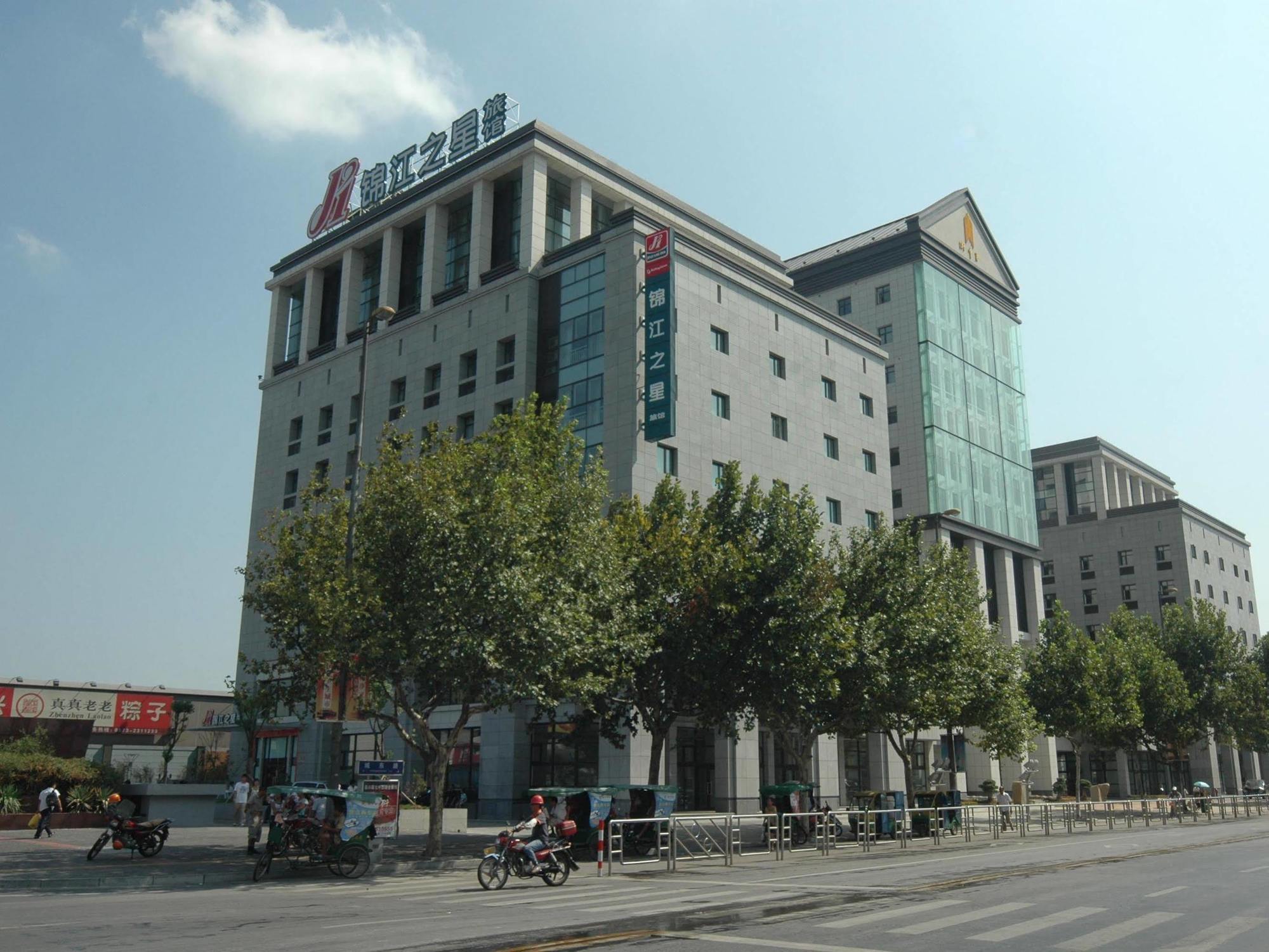 Jinjiang Inn - Jiaxing Nanhu Esterno foto